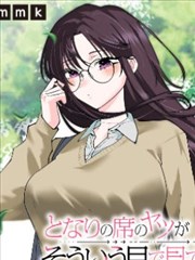 告白练习曲更新缩略图