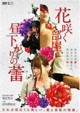 第七封情书再版更新缩略图