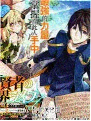 治愈系恋爱漫画分类封面