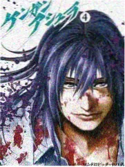 告白漫画场景精选封面
